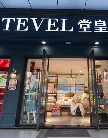 百店直營體系，成功模式復制