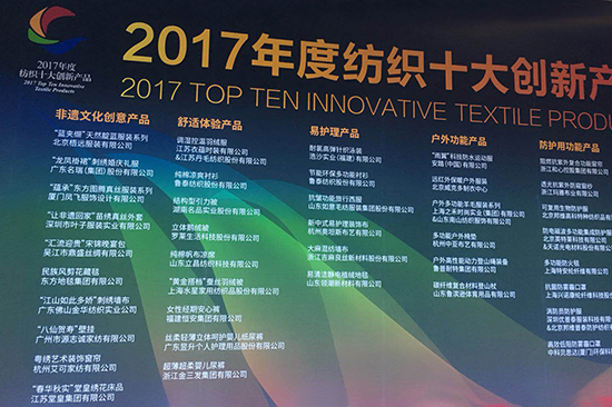 1512617982979037.jpg 微信圖片_20171207105723.jpg