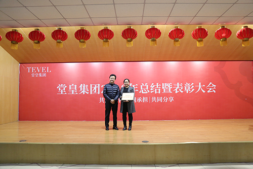 1550482941515211.jpg IMG_1023.JPG